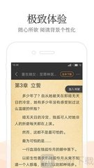 亚愽体育app注册